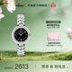 天梭（TISSOT）官旗 瑞士手表弗拉明戈系列時(shí)尚石英女表送女友禮物 黑盤(pán)鋼帶  T094.210.11.051.00