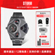 STORM英倫風(fēng)暴V2 NAVIGATOR系列杰森斯坦森同款鐳射鏡面手表男士石英表 47246/IP/GY