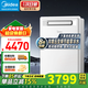 美的（Midea）燃氣熱水器室外安裝雙增壓節能零冷水下置風(fēng)機雙變頻恒溫密閉穩燃倉家用熱水器GT164 16L 可室外安裝