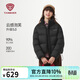 坦博爾泡芙羽絨服女士短款立領(lǐng)時(shí)尚冬季面包服外套5530356D 黑色160