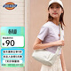 Dickies單肩包女輕便百搭外出旅行通勤斜挎包休閑方塊拎包米色女神節禮物