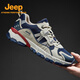 JEEP戶(hù)外登山鞋男春夏季透氣減震網(wǎng)面運動(dòng)休閑徒步鞋女防滑山地越野鞋 1201深藍 43 【腳寬拍大一碼】