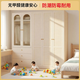 歐賜法式金屬衣柜臥室家用無(wú)甲醛鋼制衣櫥2026新款衣帽間組合柜收納柜 經(jīng)典白【包安裝】 雙門(mén)衣柜2000*800短衣款