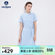 Navigare意大利小帆船短袖連衣裙女士夏季棉質(zhì)斜領(lǐng)裙子時(shí)尚顯瘦半袖a字裙 冰水藍 XL 碼