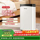 AIRPLUS（艾普萊斯）除濕機/抽濕機/除濕機家用 臥室輕音抽濕機10L空氣除濕器室內防潮專(zhuān)用吸濕器干燥機 10L/天 【適用0-20平方除濕】高效除濕大水箱
