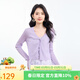 秋水伊人簡(jiǎn)約一?？坩樋楅_(kāi)衫2026年春夏新款女日常通勤風(fēng)V領(lǐng)上衣 紫色 XL