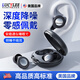 LUCYLEE美國隔音耳塞防噪音睡眠睡覺(jué)專(zhuān)用超級隔音不傷耳朵防打呼嚕神器 【耀夜黑】男生專(zhuān)用-安睡整晚-久戴無(wú)痛 側睡不壓耳