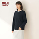 MUJI女式 雙羅紋編織 圓領(lǐng)長(cháng)袖T恤 上衣打底衫女裝25年冬季 黑色 L (165/88A)
