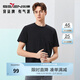 柒牌男士短袖t恤夏季時(shí)尚休閑圓領(lǐng)上衣【柒先生保形索羅納】2270 黑色 L (175)