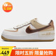 耐克NIKE女厚底板鞋AIR FORCE 1空軍一號運動(dòng)鞋DZ1847-106白棕36.5