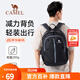 駱駝（CAMEL）可折疊大容量輕量化書(shū)包背包男女運動(dòng)雙肩包防水旅游旅行包 幻影黑-574C634622-25L