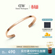 丹尼爾惠靈頓（DanielWellington）dw手鐲女經(jīng)典玫瑰金大號送女友生日禮物手鐲情侶款DW001