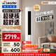 海爾統帥空調 超省電Air 2匹柜機客廳立式 超一級能效 變頻冷暖 以舊換新KFR-51LW/LTA1-1