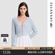 歌力思（ELLASSAY）2026夏季新款萊賽爾復古坑條肌理珍珠扣針織衫女EWB372M00900 薄霧藍 S