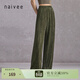 納薇（naivee）【三宅風(fēng)壓褶褲】褶皺垂墜感簡(jiǎn)約直筒褲休閑長(cháng)褲女春夏闊腿褲 追塵綠 M 160/66A