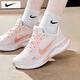 耐克（NIKE）女鞋 2026春季新款運動(dòng)鞋輕便透氣網(wǎng)面鞋緩震AIR WINFLO 11跑步鞋 【主推新品】114-粉色邂逅/曬圖退10 36 （內長(cháng)225mm）