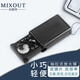 MIXOUT米歐特 30倍60倍雙鏡片 抽拉式放大鏡帶LED燈 驗鈔古玩玉石珠寶鏡