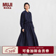 MUJI女式 棉紗 抽褶裙 長(cháng)半身裙女款裙子25年秋季女裝 BE1XTA5A 深藏青色 M (160/66A)