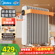 美的（Midea）【暖陽(yáng)系列】取暖器/電熱油汀加熱電暖器/立式電暖氣/家用APP智能遙控防燙加濕恒溫烤火爐HYW22KRB