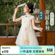 ASK JUNIOR國風(fēng)新中式女童裙子夏兒童輕薄網(wǎng)紗連衣裙繡花公主裙 米白色 170