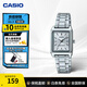 卡西歐（CASIO）碎碎冰手表女表 復古經(jīng)典小方表學(xué)生考試 時(shí)尚氣質(zhì)女士送女友禮物 LTP-V007D-2EUDF