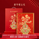 本宮好物故宮大吉葫蘆裝飾畫(huà)擺件家居博物館喬遷文創(chuàng  )生日禮物新年 禮盒