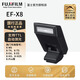 富士（FUJIFILM）相機原裝閃光燈 機頂閃光 熱靴式閃光燈 神牛閃光燈補光燈 富士EF-X8 富士口