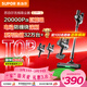 蘇泊爾（SUPOR）蘇泊爾無(wú)線(xiàn)手持吸塵器家用大吸力大功率吸塵長(cháng)續航寵物家庭適用地毯貓毛狗毛吸毛器C7PLUS-L