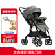 巧兒宜（JOIE）嬰兒推車(chē)雙向推車(chē)四輪萬(wàn)向可躺寶寶手推車(chē)芙洛特-雙向靈動(dòng)升級款 荒野綠（背帶/搖椅）