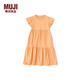 MUJI MUJI 大童 喇叭袖 連衣裙 兒童裙子童裝CB1JWA4S 淺橙色 130/64