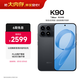 小米REDMI K90 驍龍?8至尊版 7100mAh大電池 青山護眼 黑色 12GB+256GB 紅米5G手機國家補貼