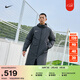耐克男子寬松訓練足球夾克冬季保暖防潑水棉服外套NIKE CW6767 010黑/(白) S