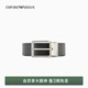 EMPORIO ARMANI/阿瑪尼官方旗艦【禮物】男士雙面Logo壓花商務(wù)針扣腰帶寬春夏 MC080-黑色壓花/藍色光面 均碼