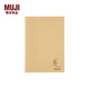 MUJI  牛皮紙 雜記本 學(xué)生文具 筆記本 本子 日記本 NA68CC1A 黃色 橫線(xiàn) 32張 A5