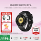華為手表Watch GT6【咨詢(xún)領(lǐng)大額券】 運動(dòng)智能手表 多維情緒健康助手 21天超長(cháng)續航 全新騎行體驗 46mm大表 雅丹黑