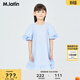 M.Latin/馬拉丁大童女童夏裝新款甜美花邊優(yōu)雅時(shí)髦細膩燈籠袖連衣裙 淺紫 130