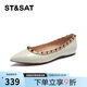 星期六（St&Sat）淺口單鞋低平跟鉚釘優(yōu)雅尖頭女鞋子 40白色(第二批） 37
