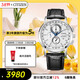 西鐵城（CITIZEN）手表男日韓表光動(dòng)能電波三眼白盤(pán)皮帶商務(wù)送婦女節禮物AT8110-11A