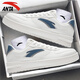 安踏（ANTA）男鞋板鞋子男春夏季新款運動(dòng)滑板鞋耐磨輕便休閑運動(dòng)鞋小白鞋 象牙白/迷迭藍 42
