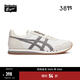 Onitsuka Tiger鬼塚虎男女款慢跑鞋輕便潮流舒適休閑鞋子時(shí)尚運動(dòng)鞋DUALIO 米色/灰色 42