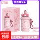 【全網(wǎng)爆款】凱蒂貓啵啵保溫杯316不銹鋼帶吸管辦公女禮物水杯 美樂(lè )蒂 560ml