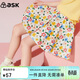 ASK JUNIOR女童褲子夏季中大童時(shí)尚碎花滿(mǎn)印短褲小清新裙褲沙灘風(fēng) 花色 150