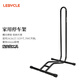 樂(lè )百客（LEBYCLE）自行車(chē)停車(chē)架山地車(chē)支架公路車(chē)室內站架立式展示架支撐架配件裝備