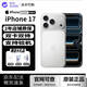 Apple【全新未使用】蘋(píng)果17ProMax  17pro雙卡雙待全網(wǎng)通5G手機 蘋(píng)果17pro 銀色 256GB 全網(wǎng)通+配件禮包