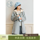 紫涵（ZIHAN）紫涵連帽羊毛雙面呢大衣女2025年冬季新款簡(jiǎn)約氣質(zhì)寬松中長(cháng)款外套 薄霧灰 S