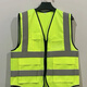 正反面反光背心保安馬甲夏季網(wǎng)格防護工作服定制印字加大碼透氣 熒光綠 輕薄 均碼