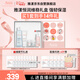 雅漾（Avene）潔水乳護膚品套裝禮盒凝膠125ml+精華200ml+凝露50ml 38節禮物
