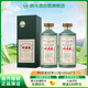 明光 明綠液 明綠香型白酒 53度 500ml*2 雙瓶裝 