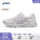 亞瑟士ASICS女鞋網(wǎng)面跑鞋透氣跑步鞋百搭緩震運動(dòng)鞋 GEL-CONTEND 4 灰白色/淺紫色 37