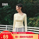 森馬（Semir）長(cháng)袖T恤女春季短款不對稱(chēng)蕩領(lǐng)斜肩露肩緊身2026上衣109126101001